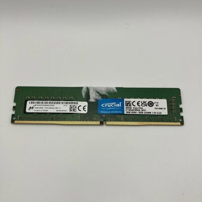 【秋葉原本店】中古  PC4-25600 16GB デスクトップ用(DDR4-3200) 140728 