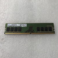 中古  PC4-21300 8GB デスクトップ用_ 184888 
