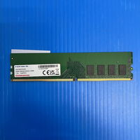 中古  PC4-25600 8GB デスクトップ用(DDR4-3200) 140727 