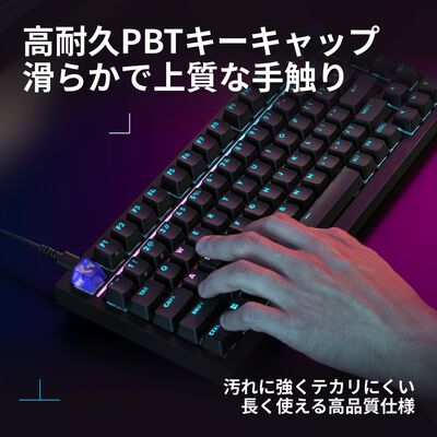 Logicool  G316 X 75 有線ゲーミングキーボード G316X-75-LNBK (ブラック) 