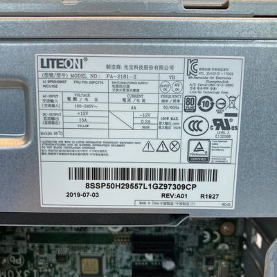 【京都店】中古  NEC Mate PC-MRM28LZ6ACS4 (Core i5 8400/8GB/HDD500GB/DVD-MULTI/オンボード/OS無し) 3180006863 