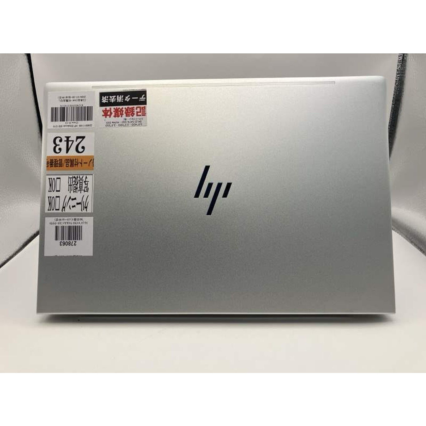 中古 Lenovo ThinkPad L13 Gen4 (Core i5-1335U/16GB/SSD 256GB