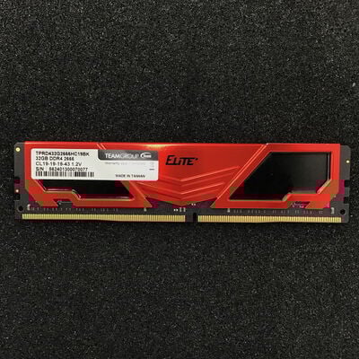 【白山FM松任店】中古  PC4-21300 32GB デスクトップ用 143227 