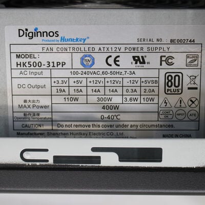 中古  THIRDWAVE Magnate EM041 