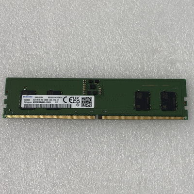 【甲府飯田店】中古  PC5-38400 8GB デスクトップ用 151530 