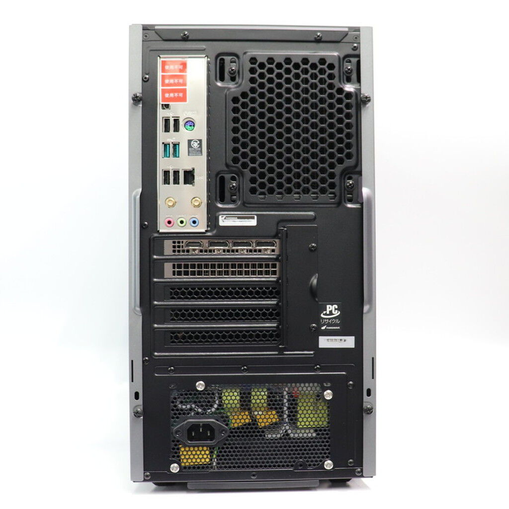 中古 GALLERIA RM5C-R46T(i5 14500/32GB/SSD1TB/なし/RTX4060Ti 8GB