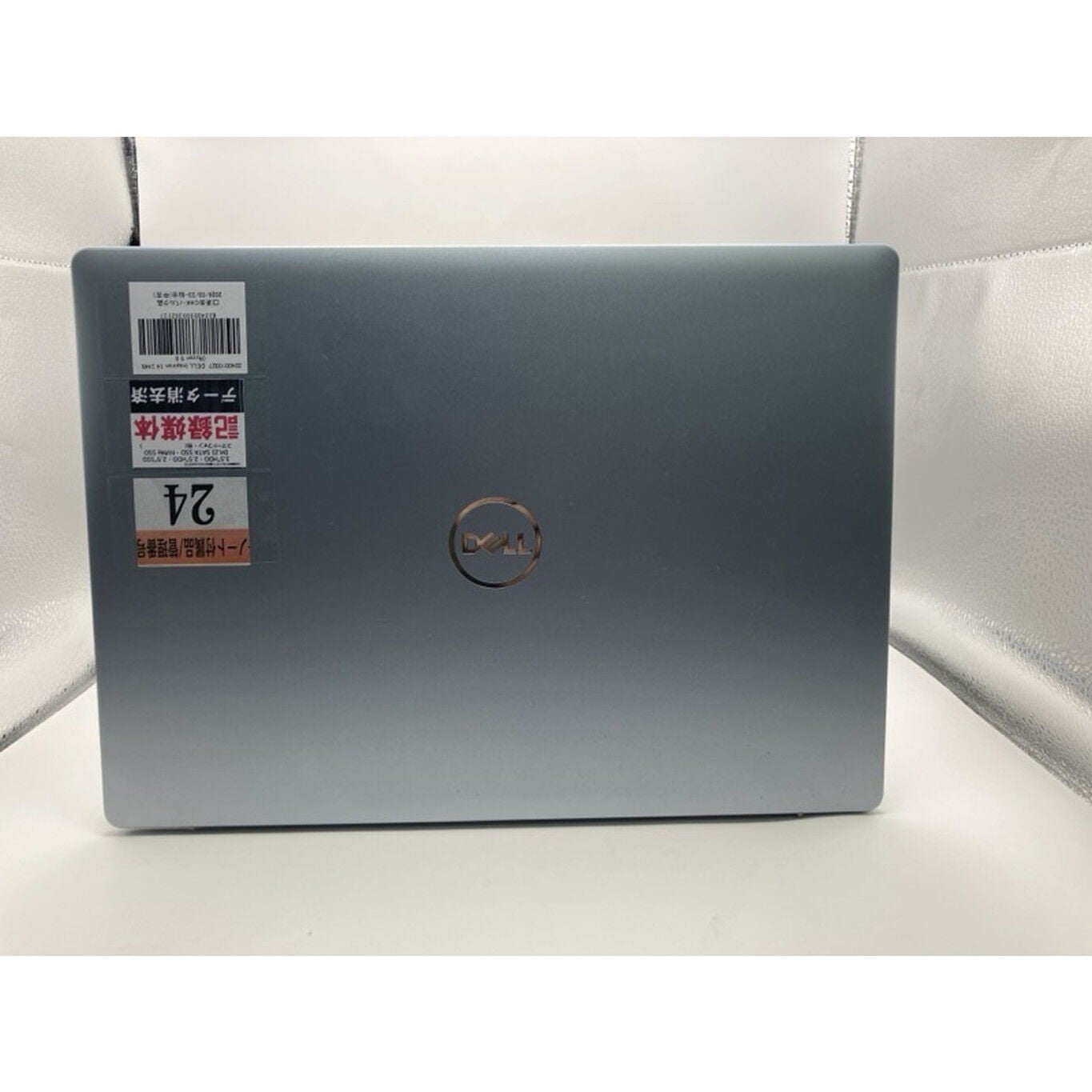 中古 DELL Inspiron 14 5445 (Ryzen 5 8540U/16GB/SSD 512GB/-/-/WLAN