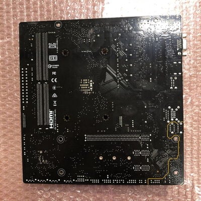 【宮崎恒久店】中古  ASUS PRIME A520M-K (A520 AM4 mATX DDR4) 183178 