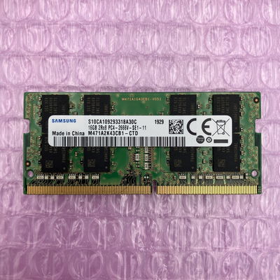 【町田店】中古  PC4-21300 16GB ノート用(DDR4-2666) 150696 