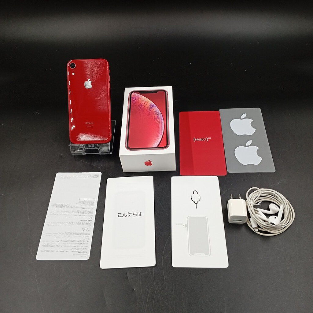 中古 【SIMロック解除済み】【docomo】 Apple iPhoneXR 64GB