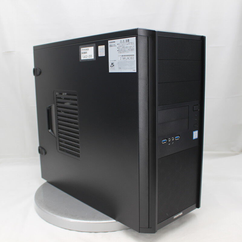 Core i7-9700」の検索結果｜パソコン（PC）通販のドスパラ【公式】