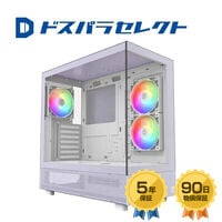 ドスパラセレクト  XR PASTEL PURPLE (ATX ガラス) 