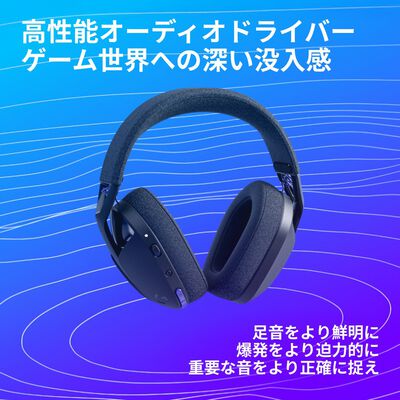 Logicool  G321 G321-BK (ブラック) 