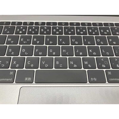 【郡山安積店】中古  Apple MacBook Pro 13インチ 2017 スペースグレイ Core i5 2.3GHz/8GB/128GB SSD MPXQ2J/A 135867 