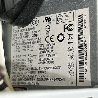 【津ラッツ店】中古  THIRDWAVE Slim Knight (Intel Celeron G4900 3.10GHz/8GB/SSD128GB/なし/オンボード/W11H64 MAR) 1000804019 185056 