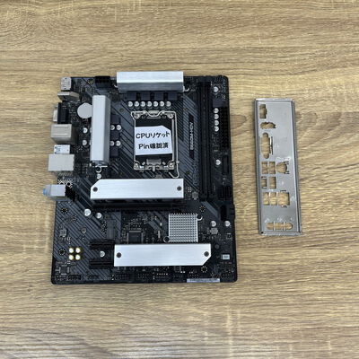 【津ラッツ店】中古  ASRock B660M-HDV (B660 1700 mATX DDR4) 150350 