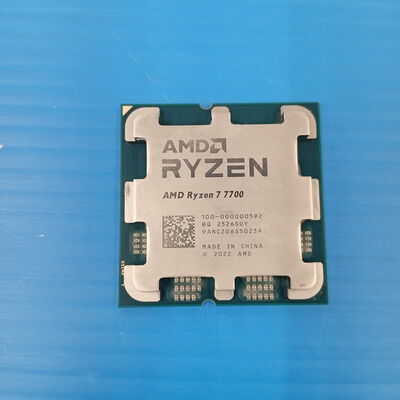 【大須店】中古  AMD Ryzen 7 7700 (AM5/3.8GHz/40M/C8/T16/65W) 1460024624 