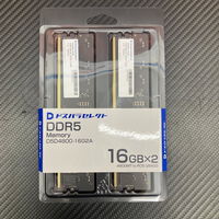 中古  ﾄﾞｽﾊﾟﾗｾﾚｸﾄ D5D4800-16G2A(DDR5 PC5-38400 16GBx2) 5070001834 
