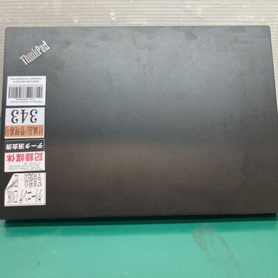 【浦添城間店(沖縄)】中古  Lenovo ThinkPad L13 Gen2 (Core i7-1165G7/16GB/SSD 512GB/-/-/WLAN/13.3インチFHD/W11P/-) 3240009852 