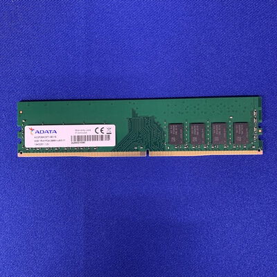 【横浜駅前店】中古  PC4-21300 8GB デスクトップ用 126165 