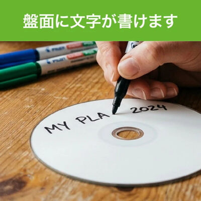 Miraisell  MS2-DR120PWC-50S (DVD-R 4.7GB 50枚) 