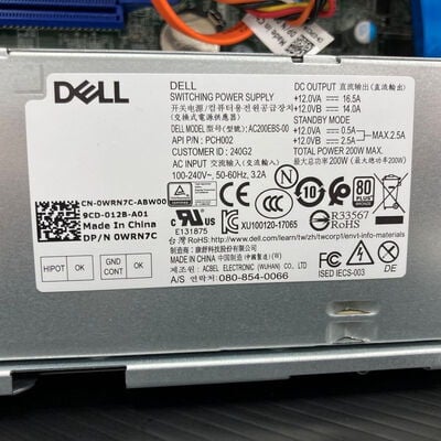 【静岡東瀬名店】中古  DELL OptiPlex 3070(i3-9100/8GB/HDD500GB/W10P/DVD-RW/LAN) 172573 