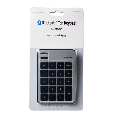 エレコム  TK-TBPM01SV (mac用Bluetooth薄型テンキーパッド) 