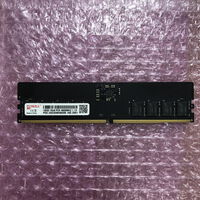 中古  PC5-38400 16GB デスクトップ用 149151 