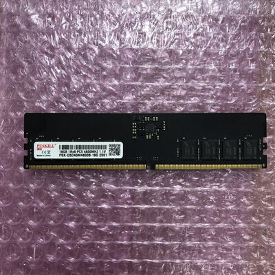 【宮崎恒久店】中古  PC5-38400 16GB デスクトップ用 149151 