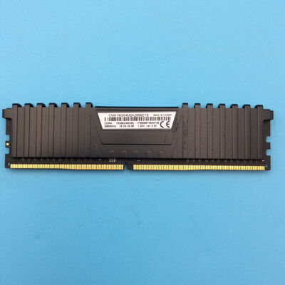 【秋葉原本店】中古  PC4-21300 8GB デスクトップ用(DDR4-2666) 126165 