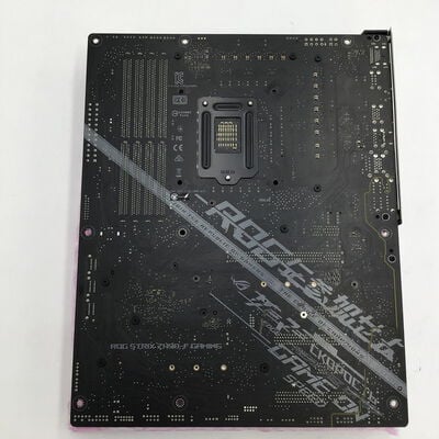 【白山FM松任店】中古  ASUS ROG STRIX Z490-F GAMING (Z490 1200 ATX DDR4) 142600 