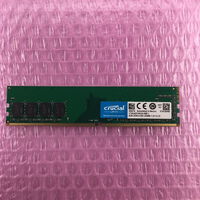 中古  PC4-25600 8GB デスクトップ用 140727 