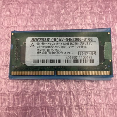 【町田店】中古  PC4-21300 16GB ノート用(DDR4-2666) 150696 