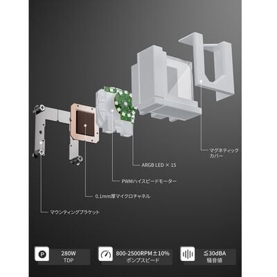 upHere  E240TC (ホワイト) 