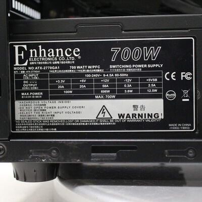【宮崎恒久店】中古  iiyama LEVEL ∞ 