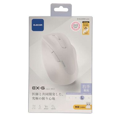 エレコム  M-XGL30DBSKWH (静音 2.4GHz無線マウス "EX-G"5ボタン Lサイズ ホワイト) 