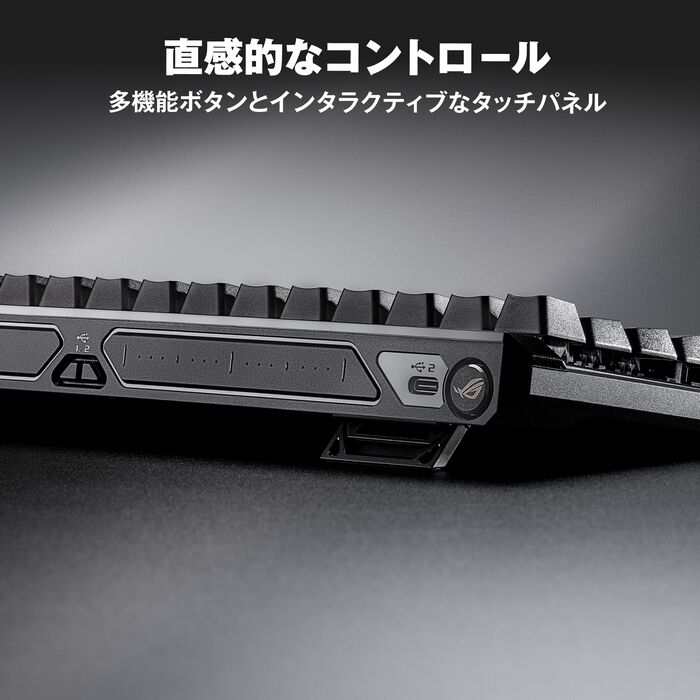 ASUS ROG Falchion Ace HFX (M605 ROG FALCHION ACE HFX/HFX/US/PBT