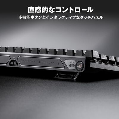 ASUS  ROG Falchion Ace HFX (M605 ROG FALCHION ACE HFX/HFX/US/PBT) 