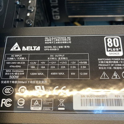 【京都店】中古  GALLERIA ZT (Core i7 8700/40GB/SSD240GB+HDD1TB/DVD Multi/GTX1060/W11H) 3180007037 