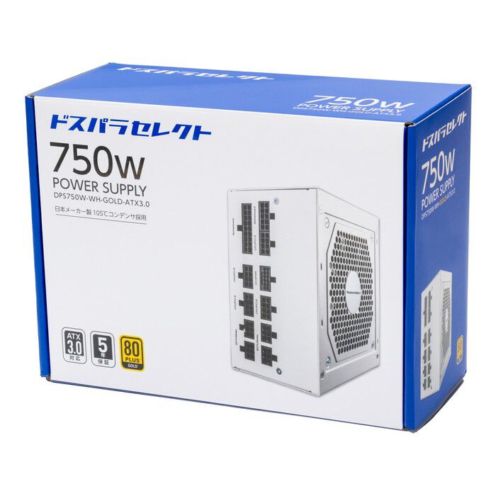 ドスパラセレクト DPS750W-WH-GOLD-ATX3.0 (750W ホワイト) ｜ パソコン通販のドスパラ【公式】
