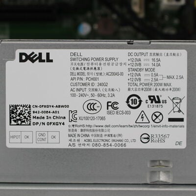 中古  DELL Inspiron 3470 