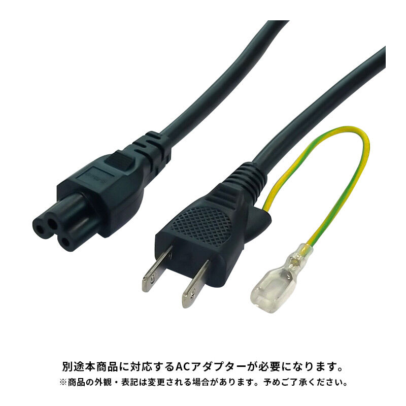 只今詳細確認中 サーフボード パワーコード ケース付
