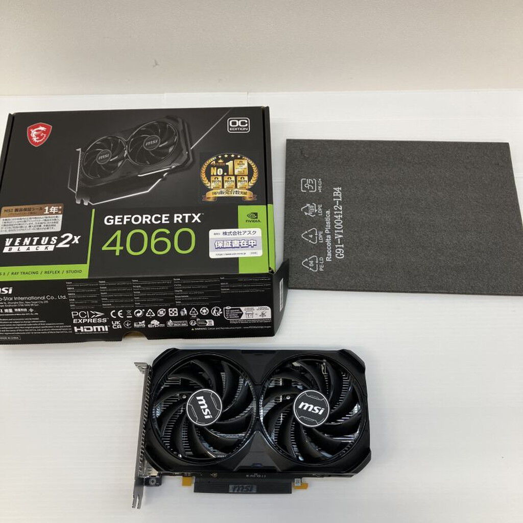中古 MSI GeForce RTX 4060 VENTUS 2X BLACK 8G OC (RTX4060 8GB