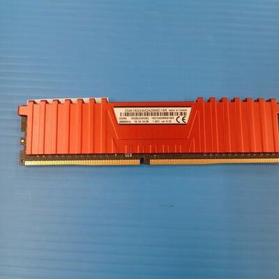 【大須店】中古  PC4-21300 8GB デスクトップ用(DDR4-2666) 126165 