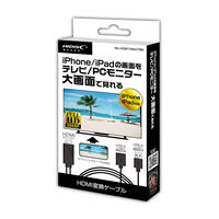 磁気研究所  iPhone/iPadの画面をテレビ/PCモニター大画面で見える HDMI変換ケーブル ML-HDM1MA07BK 
