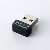 エレコム  WDC-X600DU2M-B (Wi-Fi 6 USB 480Mbps対応 600Mbps小型無線LANアダプター) 