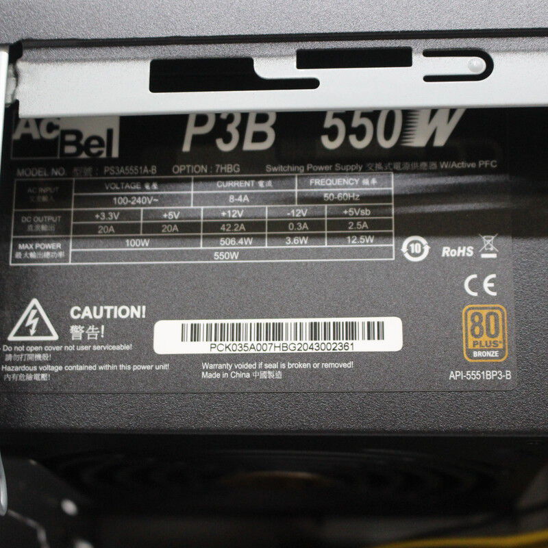 中古 THIRDWAVE Magnate EM041(Intel Core i5 10400/16GB DDR4 (PC4