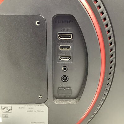 【堺七道店】中古  LGエレクトロニクス 24GN600-B（24インチ フルHD 1920x1080 144Hz） 4660003011 