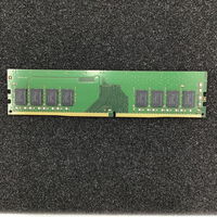 中古  PC4-21300 8GB デスクトップ用_ 184888 
