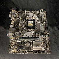 中古  ASUS PRIME H310M-A (H310 1151 mATX DDR4) 137028 